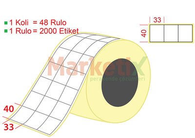 33x40 mm Barkod Etiketi Baskısız - 1