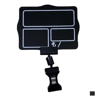 Yazı Kartı / Kutulu / PVC - 1